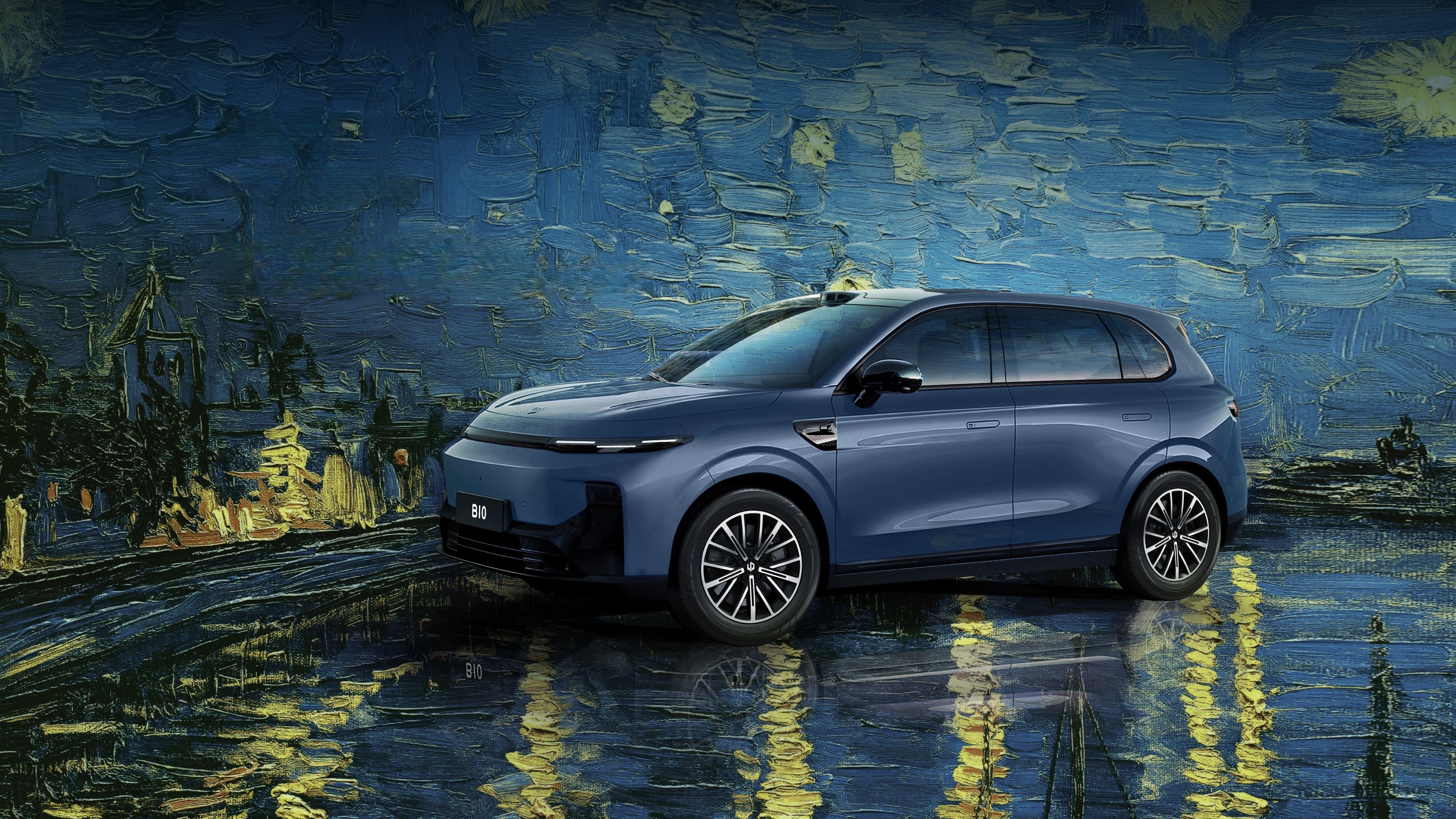 Leapmotor B10 Accessories