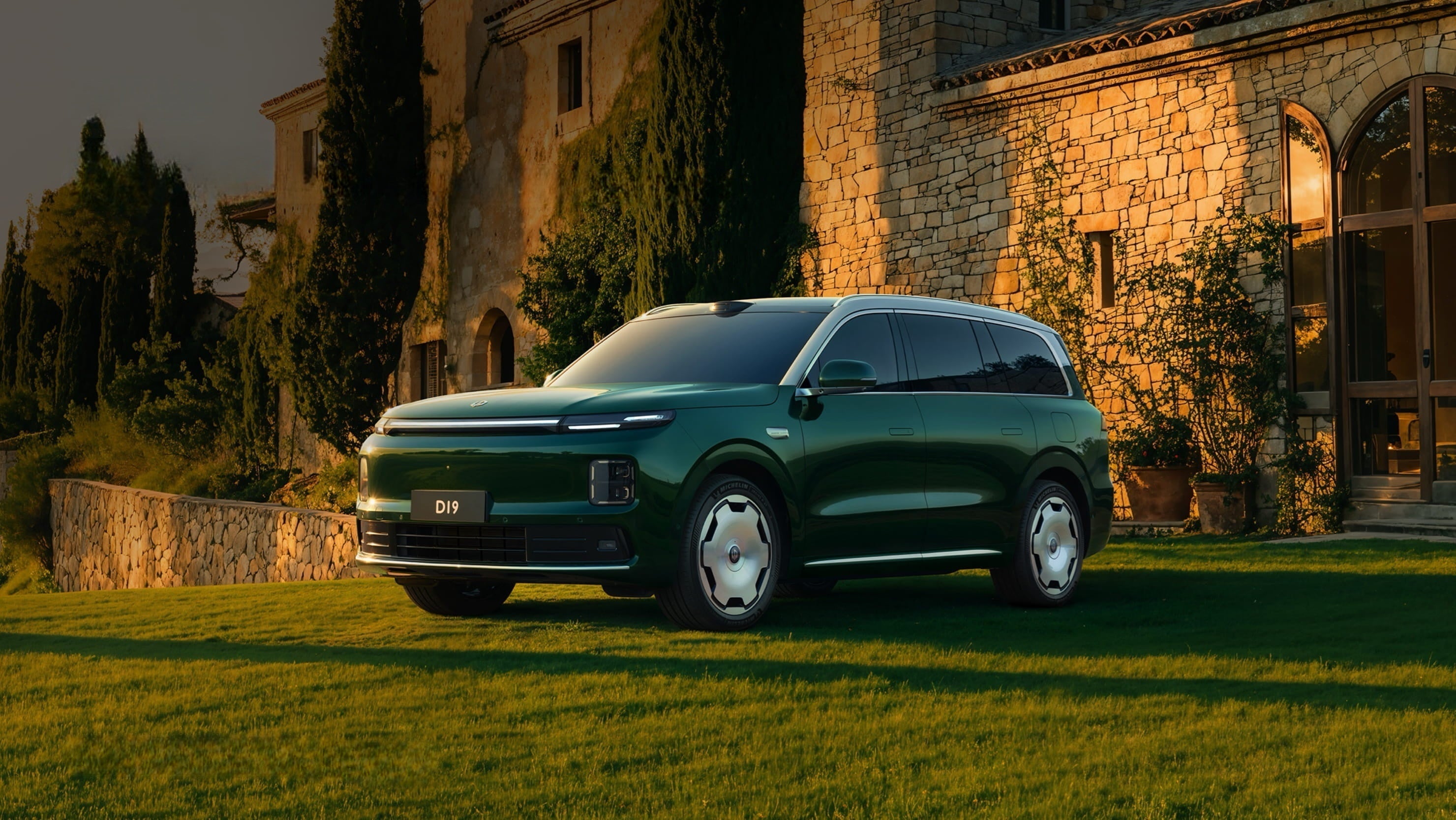 Leapmotor D19 Accessories