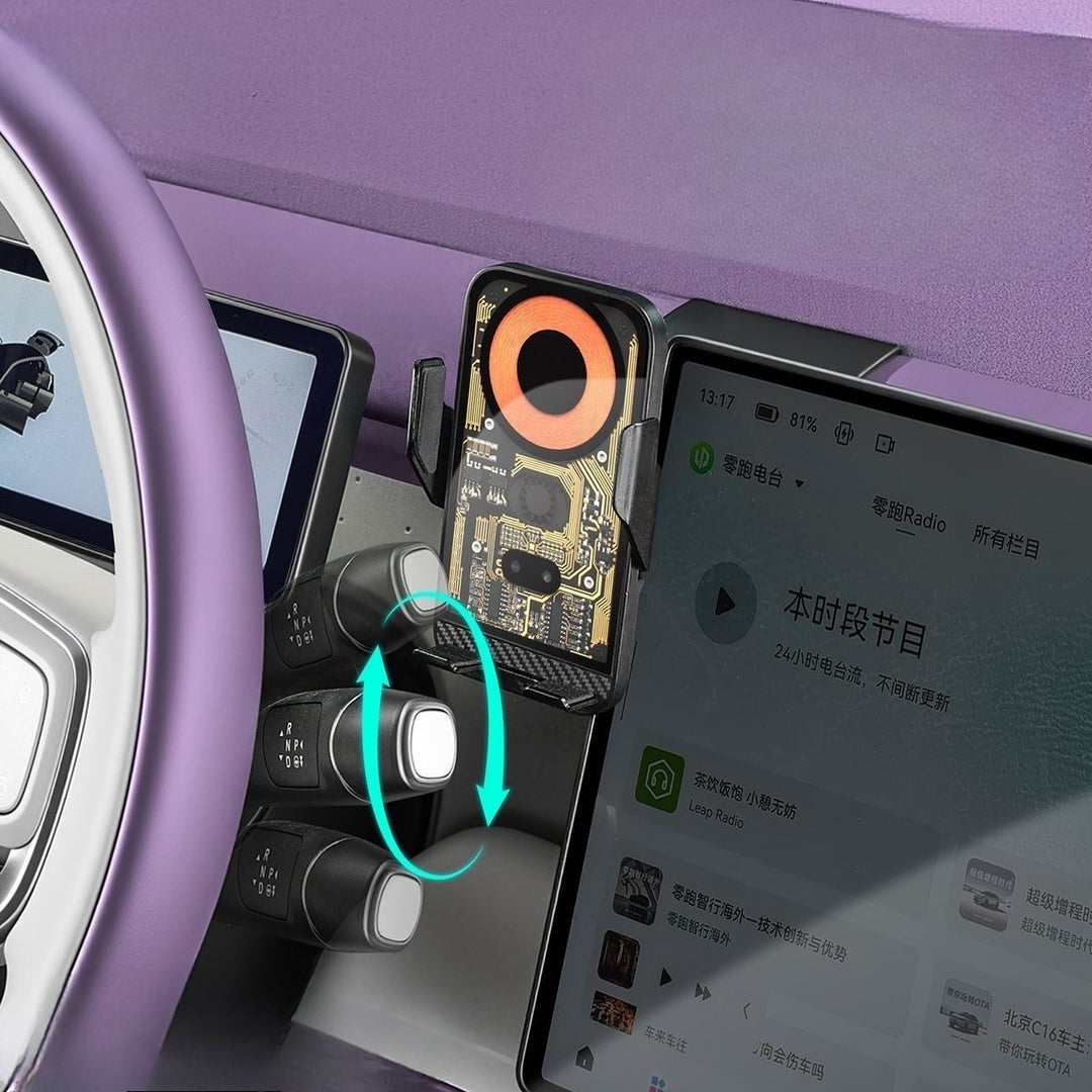 Dashboard Phone Holder for Leapmotor B10 - COSYEV