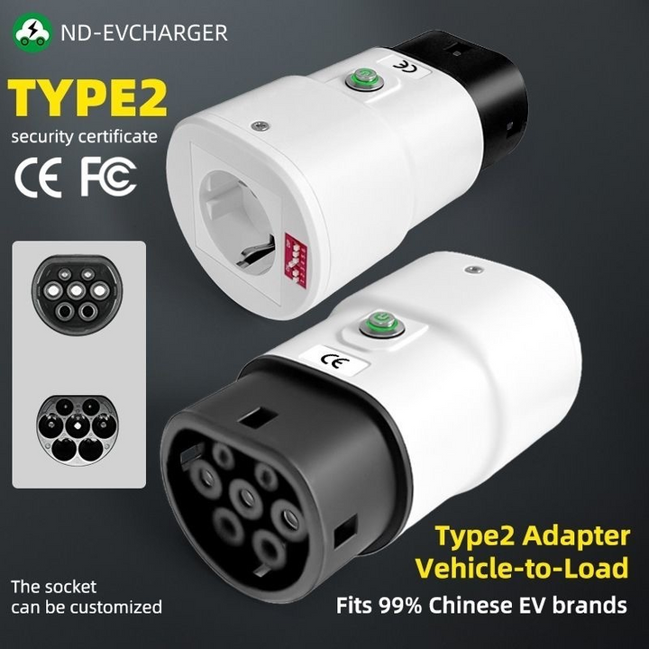 Adaptateur de décharge de véhicule à charge (V2L) Type 2 | Fiche de décharge pour VE 32A max.