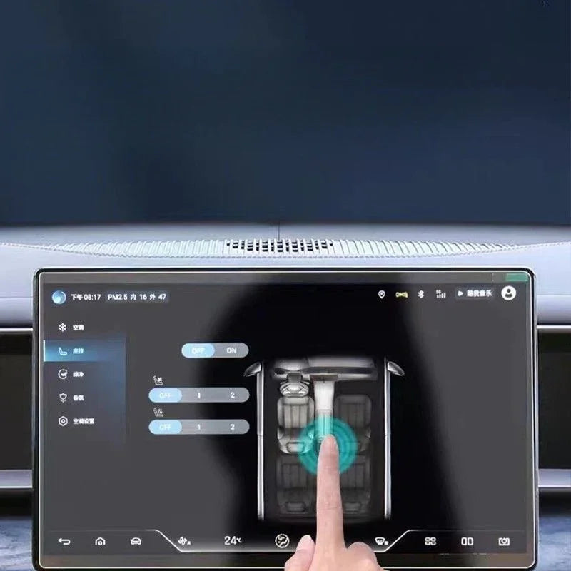 Navigation Touch & Dashboard Film Screen Protector for Leapmotor B10 - COSYEV