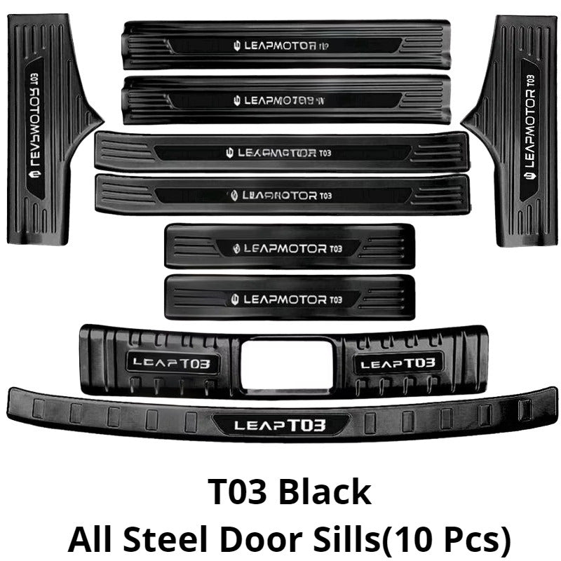 Stainless Steel Door Sill Protector for Leapmotor
