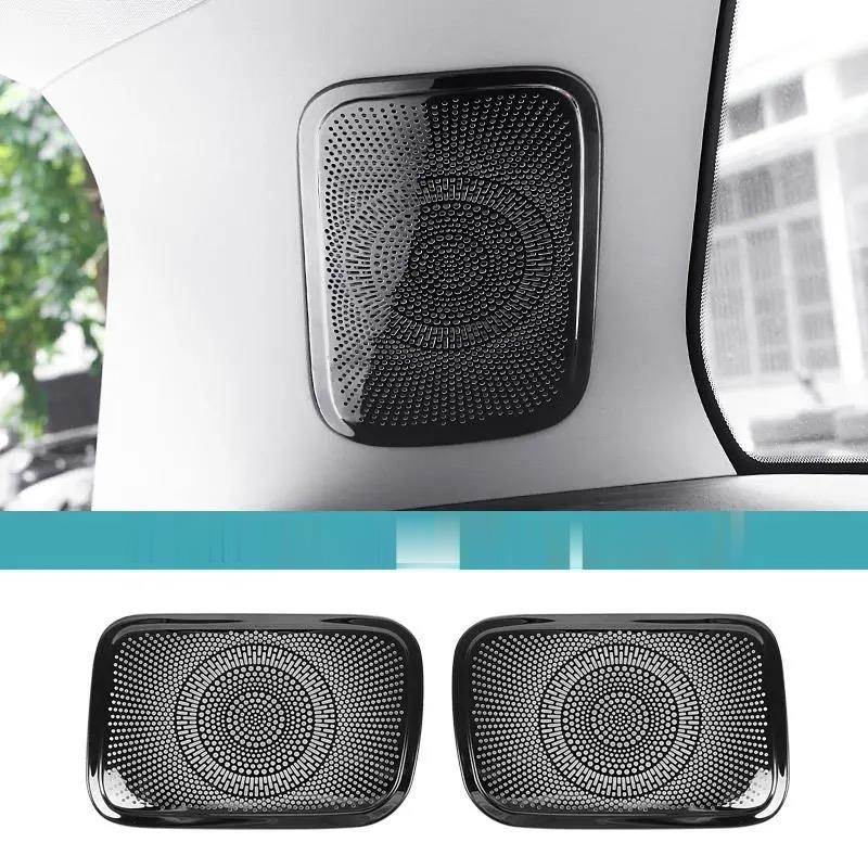 Deluxe Style Sound Cover for Leapmotor C10