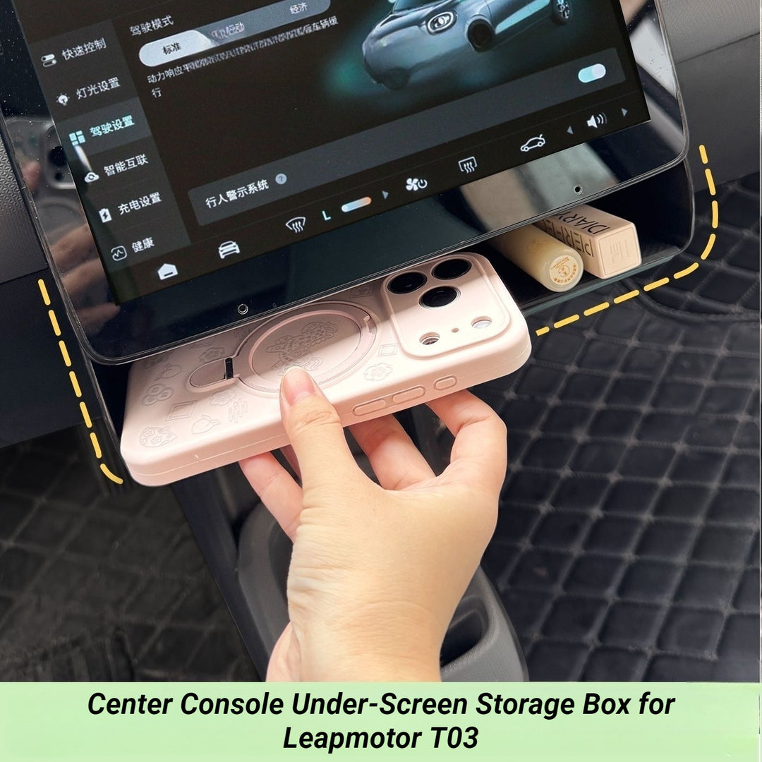 Center Console Under-Screen Storage Box for Leapmotor T03