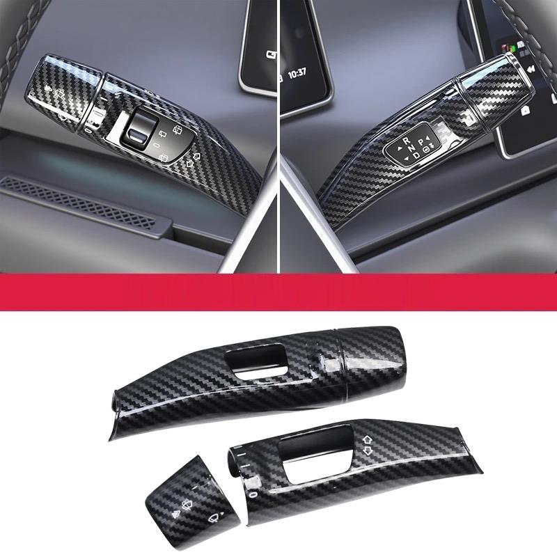 Steering wheel gear selector, wiper lever cover for Leapmotor C10