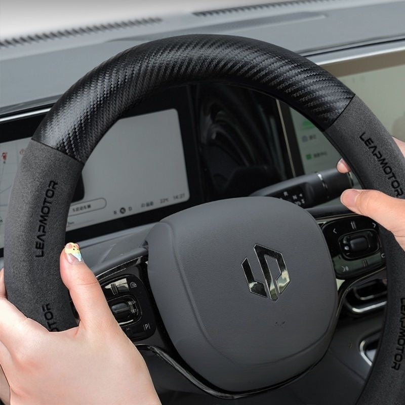Housse de volant haut de gamme pour Leapmotor C10 et Leapmotor T03