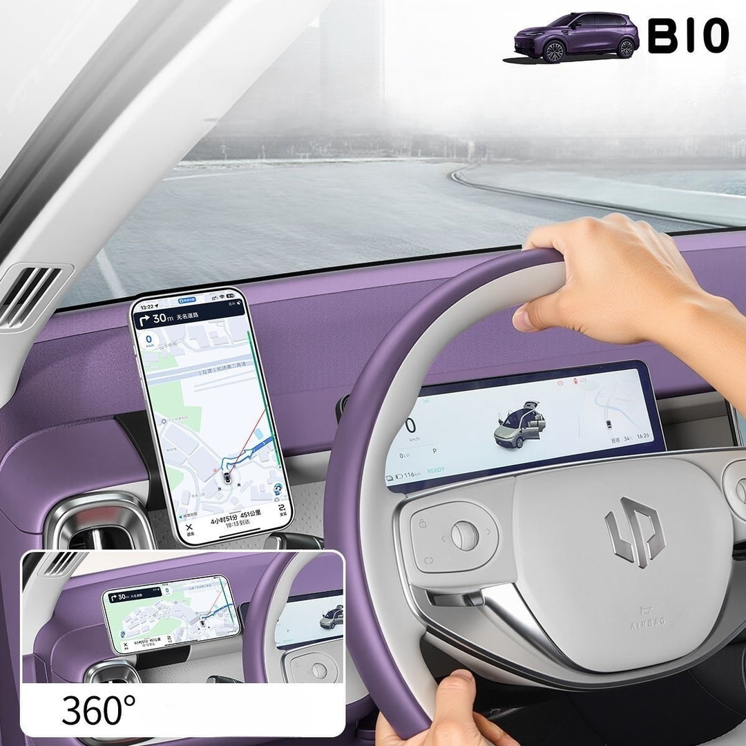Dashboard Phone Holder for Leapmotor B10 - COSYEV