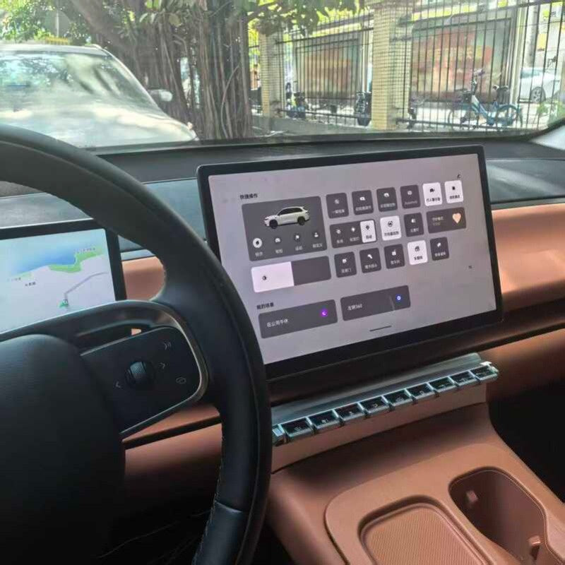 Physical Buttons for Leapmotor C10