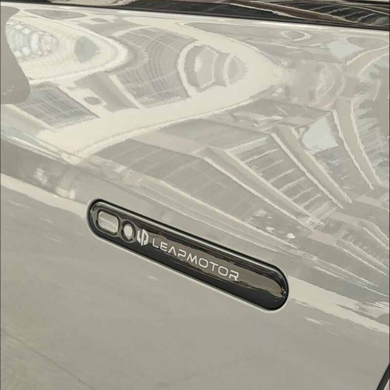 Exterior Door Handle Protection Strip for Leapmotor C10 - COSYEV