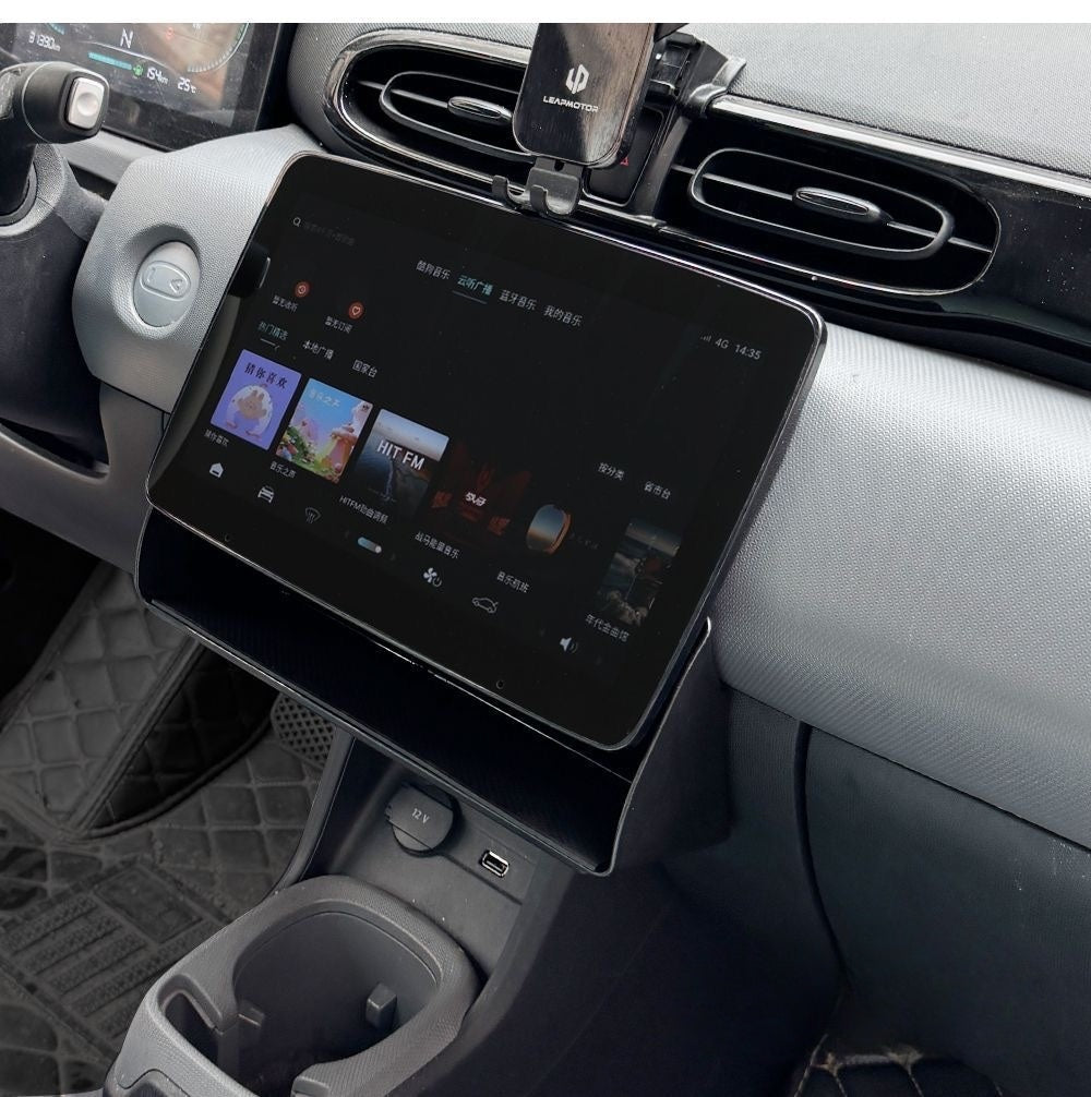 Center Console Under-Screen Storage Box for Leapmotor T03