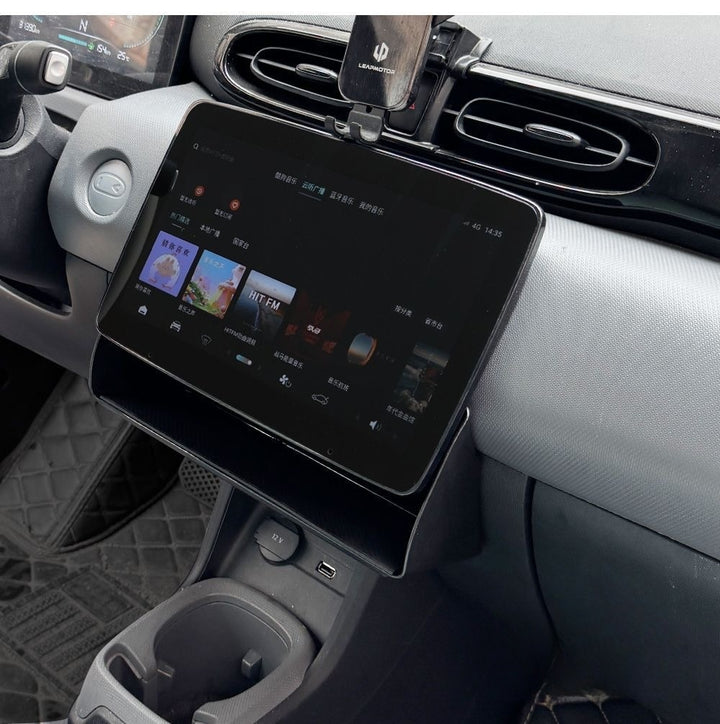 Center Console Under-Screen Storage Box for Leapmotor T03