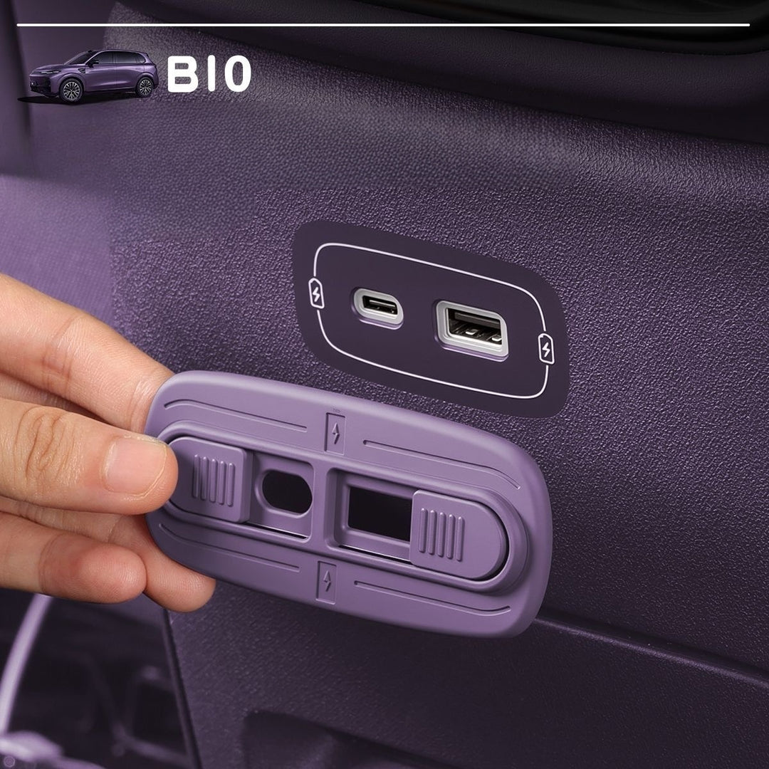 Rear Charging Port Cover for Leapmotor B10