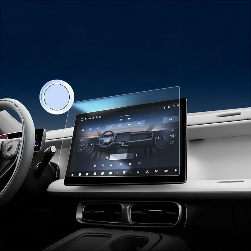 Navigation Touch &amp; Dashboard Film Screen Protector for Leapmotor B05