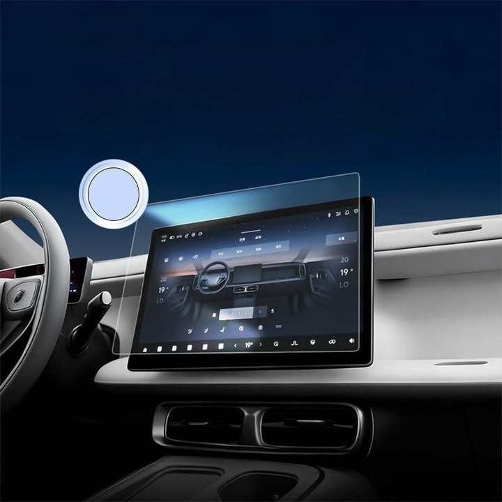 Navigation Touch &amp; Dashboard Film Screen Protector for Leapmotor B05