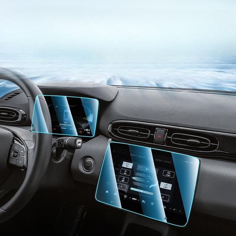 Navigation Touch Screen Protector for for Leapmotor T03 – COSYEV