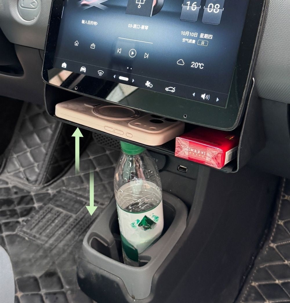 Center Console Under-Screen Storage Box for Leapmotor T03