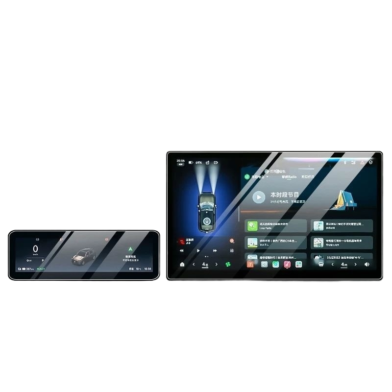Navigation Touch &amp; Dashboard Film Screen Protector for Leapmotor B03X