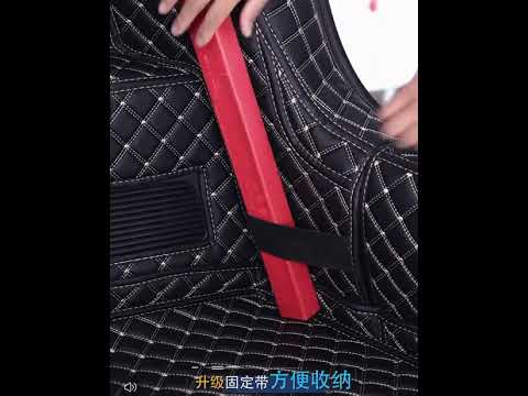 Full-coverage Leather Trunk Mat for Leapmotor T03