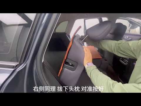 Tapis de coffre en cuir à couverture intégrale pour Leapmotor C10
